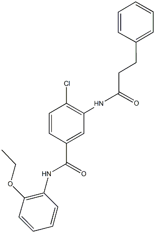 4-chloro-N-(2-ethoxyphenyl)-3-[(3-phenylpropanoyl)amino]benzamide Struktur