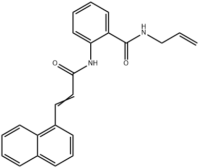  化學(xué)構(gòu)造式