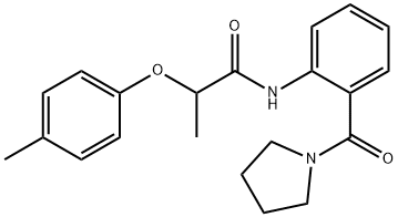 2-(4-methylphenoxy)-N-[2-(1-pyrrolidinylcarbonyl)phenyl]propanamide Struktur