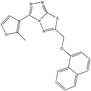 [3-(2-methyl-3-furyl)[1,2,4]triazolo[3,4-b][1,3,4]thiadiazol-6-yl]methyl 1-naphthyl ether Struktur