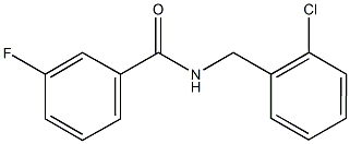 N-(2-chlorobenzyl)-3-fluorobenzamide Struktur