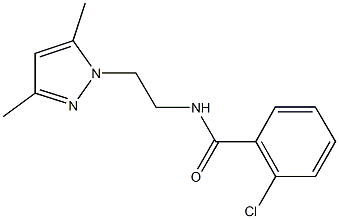 2-chloro-N-[2-(3,5-dimethyl-1H-pyrazol-1-yl)ethyl]benzamide Struktur