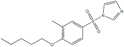  化學(xué)構(gòu)造式