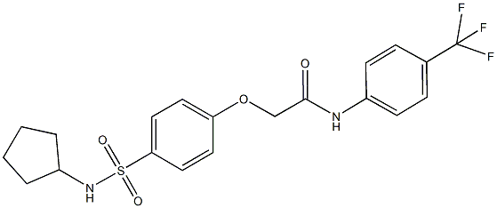  化學(xué)構(gòu)造式