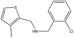 N-(2-chlorobenzyl)-N-[(3-methyl-2-thienyl)methyl]amine Struktur