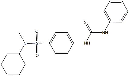  化學構(gòu)造式