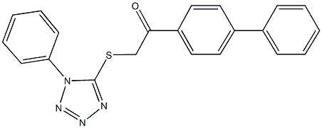  化學(xué)構(gòu)造式