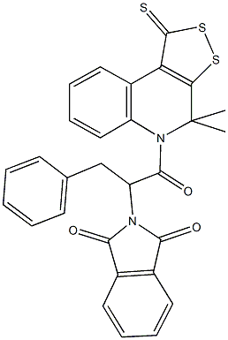  化學(xué)構(gòu)造式