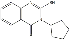  化學(xué)構(gòu)造式