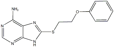  化學(xué)構(gòu)造式