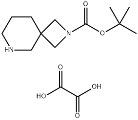 1523571-08-5 Structure