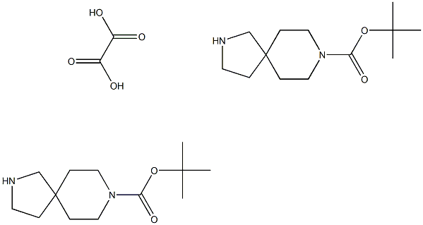 1523571-85-8 Structure