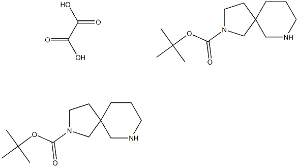 1523606-54-3 Structure