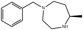 Suvorexant
intermediate Structure