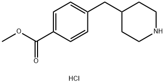 4-(哌啶-4-基甲基)苯甲酸甲酯鹽酸鹽, 333986-70-2, 結構式