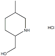 (5-methylpiperidin-2-yl)methanol hcl Struktur