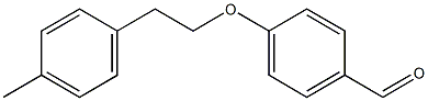 4-Alkoxybenzaldehyd resin (1% DVB, 100-200 mesh, 0.7-1.1 mmol Struktur