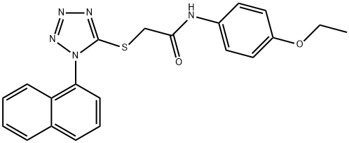  化學(xué)構(gòu)造式