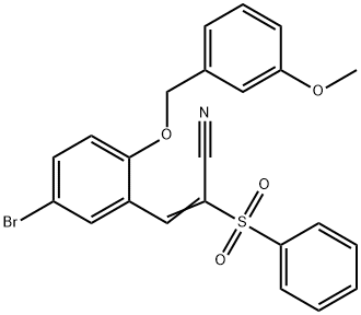 , 701282-27-1, 結(jié)構(gòu)式