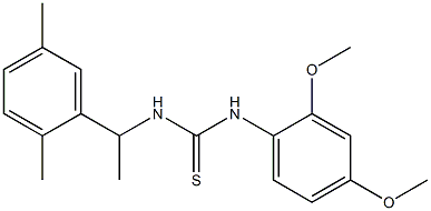  化學(xué)構(gòu)造式