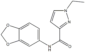  化學構造式