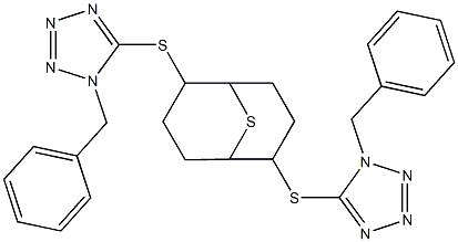  化學(xué)構(gòu)造式