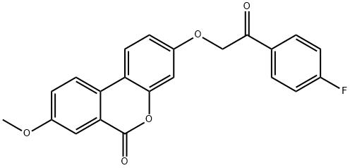  化學(xué)構(gòu)造式