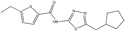 N-[5-(cyclopentylmethyl)-1,3,4-thiadiazol-2-yl]-5-ethylthiophene-2-carboxamide Struktur