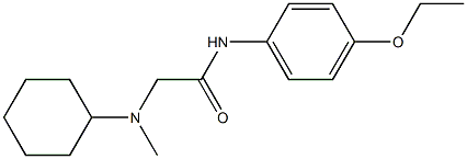 2-[cyclohexyl(methyl)amino]-N-(4-ethoxyphenyl)acetamide Struktur