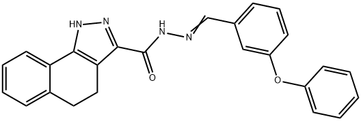  化學(xué)構(gòu)造式