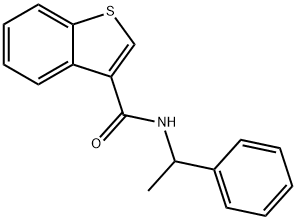 445020-95-1