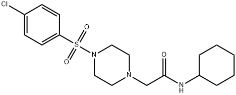  化學(xué)構(gòu)造式