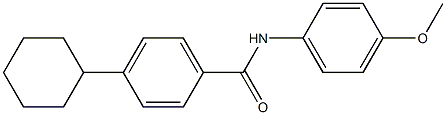 4-cyclohexyl-N-(4-methoxyphenyl)benzamide Struktur