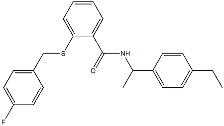  化學構(gòu)造式