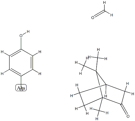 caustinerf Struktur