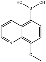 BIO-FARMA BF000567