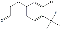 Benzenepropanal, 3-chloro-4-(trifluoroMethyl)- (or 3-(3-Chloro-4-trifluoroMethylphenyl)propionaldehyde ) Struktur