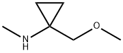 1-(methoxymethyl)-N-methylcyclopropanamine(SALTDATA: HCl) Struktur