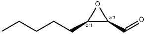 Oxiranecarboxaldehyde, 3-pentyl-, (2R,3R)-rel- (9CI) Struktur