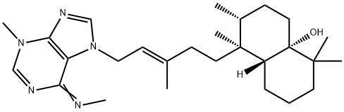 agelasimine A Struktur