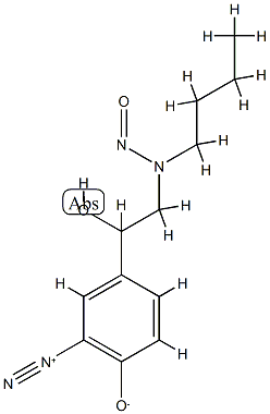 3-DIAZO-N-NITROSOBAMETHAN Struktur