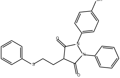 1174-98-7 結(jié)構(gòu)式