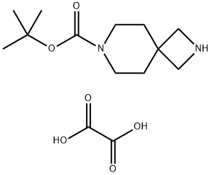 1227381-90-9 結(jié)構(gòu)式