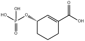 4,5-dideoxyshikimic acid 3-phosphate Struktur