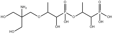 磷霉素氨丁三醇EP雜質(zhì)D 結(jié)構(gòu)式