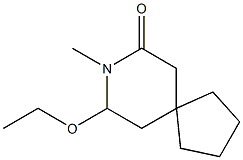  化學(xué)構(gòu)造式