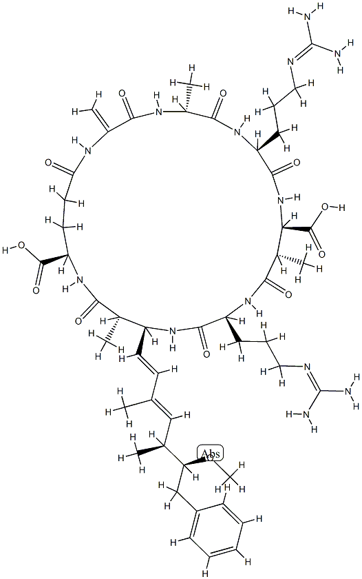 7-desmethylmicrocystin RR|甲醇中微囊藻毒素去甲基RR溶液