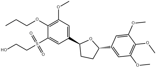 135947-75-0 Structure