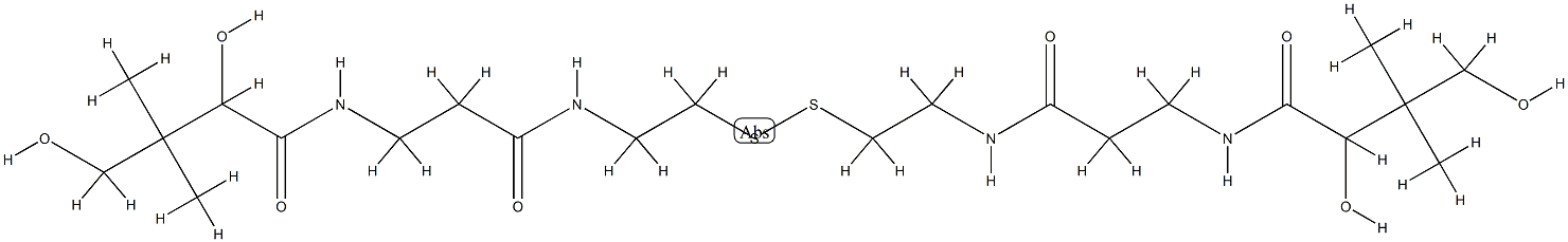 PANTETHINE Struktur