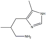 1H-Imidazole-4-propanamine,  -bta-,5-dimethyl-  (9CI) Struktur